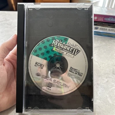 Romance of the Three Kingdoms IV: Wall of Fire(世嘉土星,1995 年)已测试,有效 — 第 1/2 张图片