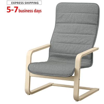 Sillón IKEA ÅRSUNDA, Knisa gris claro Envío gratuito Foto 1 de 4