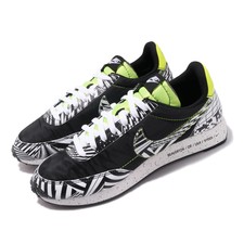 nike air tailwind 79 illusion pack