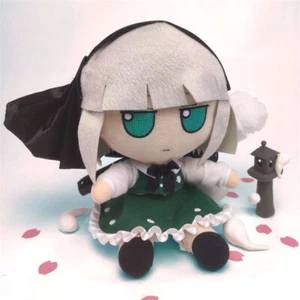 TouHou Project Youmu Konpaku bambola peluche giocattoli imbottiti cuscino lancio bambini regalo 20 cm - Foto 1 di 6