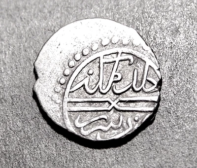 MURAD II, Sultán Otomano, Moneda Islámica Medieval, Plata Akche, c1431 AD, 13-15mm Foto 1 de 3