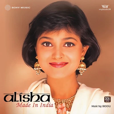 ALISHA MADE IN INDIA - NEW LP VINYL RECORD ( 180 G ) - Image 1 of 2