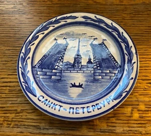 Blau-Weiß Porzellan russische Szene 6 Zoll Teller Top Zustand - Bild 1 von 2