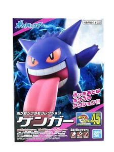 Plastic Model Kit - Pokemon Gengar - JAPAN IMPORT - US SELLER - Picture 1 of 12