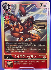 RizeGreymon BT4-017 Digimon Card TCG Digital Monster Vintage Holo Bandai Japan c