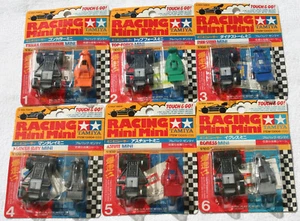 Collection complète des 6 micro buggy Tamiya - Photo 1/3