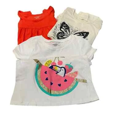 Top Niñas Niños Ropa Paquete Talla 7 y 8 Carters Janie y Jack Btween Foto 1 de 4