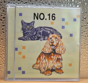 No. 16 Number Embroidery card Brother Bernina Babylock Cats and Dogs Emblem - Picture 1 of 3