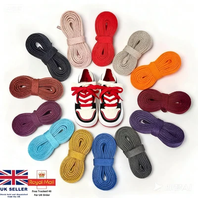 12MM Wide Flat Shoe Laces Chunky Braided 11 Colours Trainers Sneakers 140CM UK - Image 1 of 4