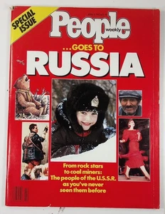 People Weekly ...Goes to Russia Magazine April 6, 1987 People of U.S.S.R. - Bild 1 von 5