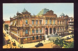 ORAN Hotel de Ville Algerien Afrika Vintage unbenutzte Postkarte - Bild 1 von 1