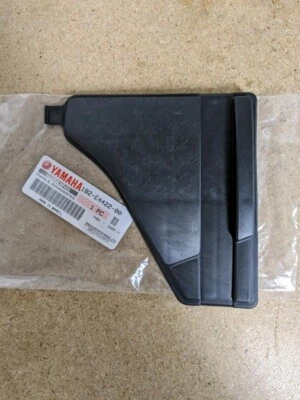 New OEM Right Side Airbox Cover Air Box Yamaha TTR125 TTR 125 E L LE 2005 - 2023 - Image 1 of 2