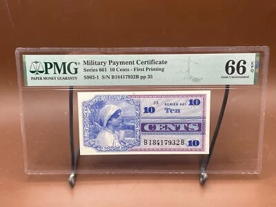 Military Payment Certificate series 661   10 cents PMG 66 EPQ "First Printing" - Image 1 of 4