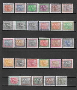 SAUDI ARABIA 1966/75 SG 660/687 MNH - Picture 1 of 2