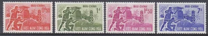 South Vietnam 1962 (274-277) Military - Picture 1 of 1