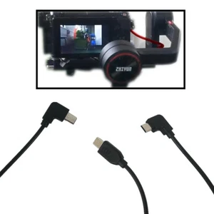 Camera Control Cable for Zhiyun Crane2 & WEEBILL Lab Sony A7R III IV ZW-MULTI-00 - Picture 1 of 7