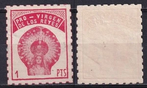 Etiqueta España El Hierro (Canarias) Pro Virgen de los Reyes - Imagen 1 de 1