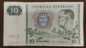 1977 SWEDEN, 10 KRONOR BANKNOTE, P-52d Serial E 090605 - Picture 1 of 3