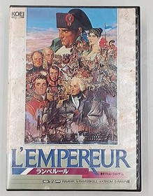 MSX Software Model Rampelur KOEI