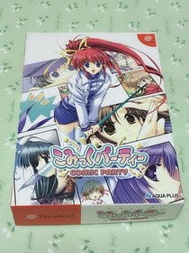 Comic Party Package Dreamcast Japan DA