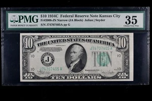 Tough Variety $10 1934C Narrow FRN PMG 35 Fr#2008-JN J74707405A fp88 series C - Picture 1 of 4