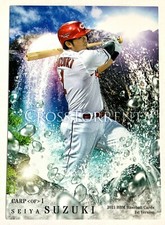 Seiya Suzuki BBM 2021 Cross Torrent CT33 Baseball card Hiroshima Toyo Carp