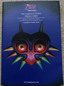 The Legend of Zelda: Majora’s Mask – Japanese Complete Strategy Guide Book - Picture 1 of 9