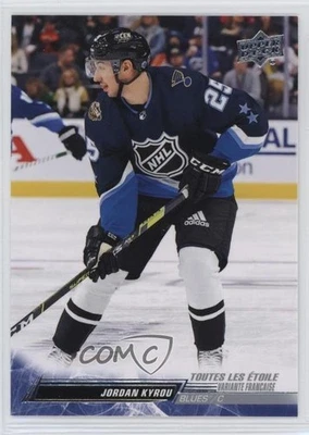 2022-23 Upper Deck Extended Series All-Star Team French Jordan Kyrou #672 - Image 1 of 2