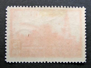 Russia 1934 #526 Variety CTO H OG Russian Marxist Lenin Mausoleum Issue!! - Picture 1 of 2