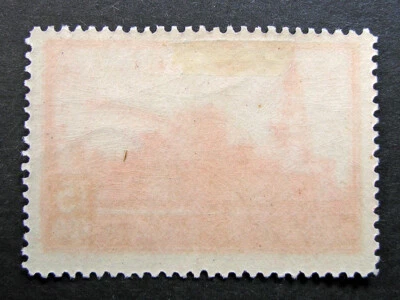 Russia 1934 #526 Variety CTO H OG Russian Marxist Lenin Mausoleum Issue!! - Image 1 of 2