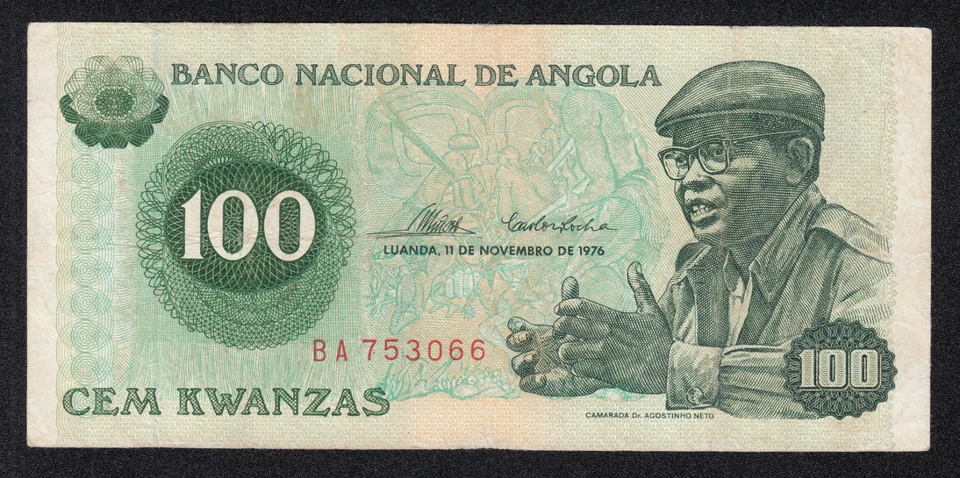 ANGOLA BANKNOTE - 100 KWANZAS - P111 - 1976 - VF 🇦🇴 - Image 1 of 3