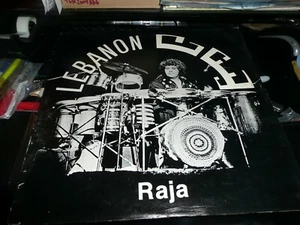 Record LP extremely Scarce Cosmic Disco breaks Lebanon RAJA on Zahr records NM- - Imagen 1 de 5