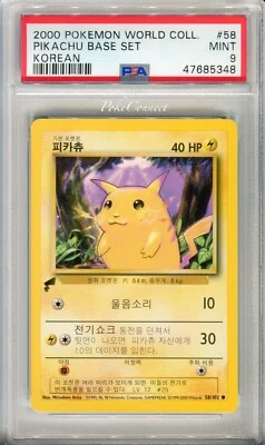 PSA 9 Pokemon Pikachu World Collection Promo Card Base Set Korean #58 WOTC - Image 1 of 2