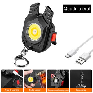 Mini LED Light Flashlight COB Work Lamp 1000LM USB Charging EDC Pocket Keychain