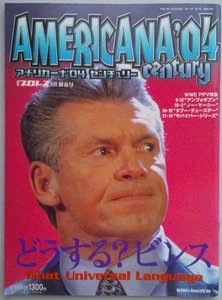 Weekly Pro Wrestling Separate Issue Americana Jan 2005 - Bild 1 von 24
