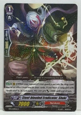 Bushiroad Cardfight Vanguard Steel-blooded Eradicator, Shuki BT11/039EN R - Image 1 of 2