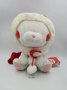 Gloomy Rabbit All Purpose B1409 White Xmas GP Mori Chack CGP-243 Taito 8" Plush - Picture 1 of 10