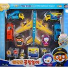 PORORO International Airport Play Set Children Kids Gift Toy Korean Animation