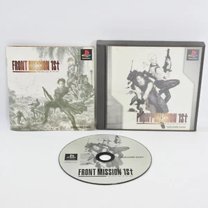 FRONT MISSION 1 1st First PS1 Playstation For JP System 6050 p1 - Picture 1 of 8