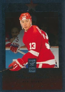 1995-96 Donruss Elite #87 VYACHESLAV KOZLOV - Detroit Red Wings - Bild 1 von 1