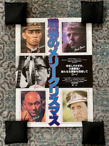 Orig RARE DAVID BOWIE Vtg Japan Movie Poster Merry Christmas Mr Lawrence 1983 B2 - Picture 1 of 24