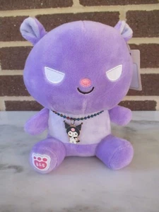 Collar Build A Bear/Sanrio Baku Buddy 7" Peluche Púrpura Claro-Medalla Kuromi Dije - Imagen 1 de 4