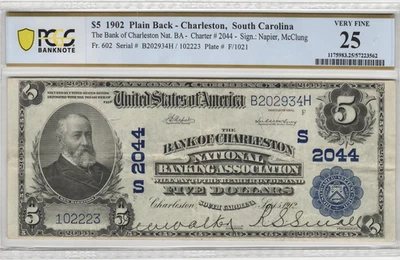 1902 Charleston South Carolina $5 National Banknote Charter 2044 PCGS VF 25 - Image 1 of 2