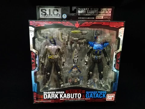 Bandai SIC Kamen Rider Kabuto Dark Kabuto and Kamen Rider Gatack F/S Cover