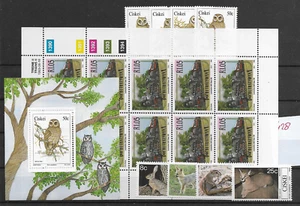 Africa  CISKEI @   MNH SETS  Nice Priced @Afr.428 - Picture 1 of 1