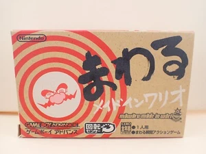 Mawaru Made in Wario Nintendo Game Boy Advance GBA Games JAPAN - Picture 1 of 6