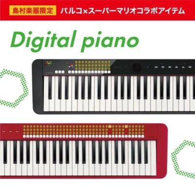 Chikwa Talking Peluche Hachiware Talking Peluche Set de 2 BANDAI Japonés Foto 1 de 4