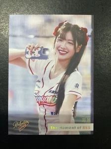 2024 RAKUTEN GIRLS MONKEYS Cheerleader 樂天女孩 菲菲 李恩菲 13/30 The Moment Taiwan SP - Picture 1 of 3