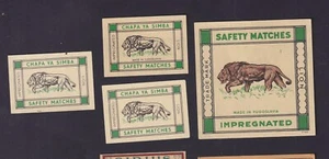 4 Ancienne étiquette   allumettes  Yougoslavie  BN173860 Lion - Imagen 1 de 1