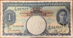 British Malaya P. 11 One Dollar July 1, 1941 Scarce World War 2 Issue - Picture 1 of 2